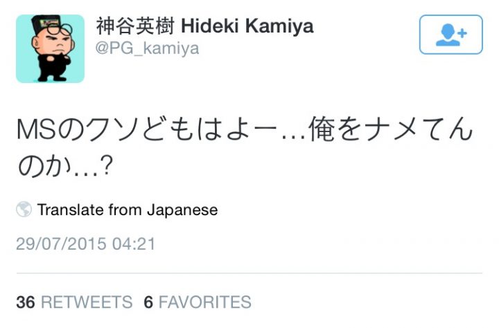 Hideki Kamiya Tweet MS are Shits