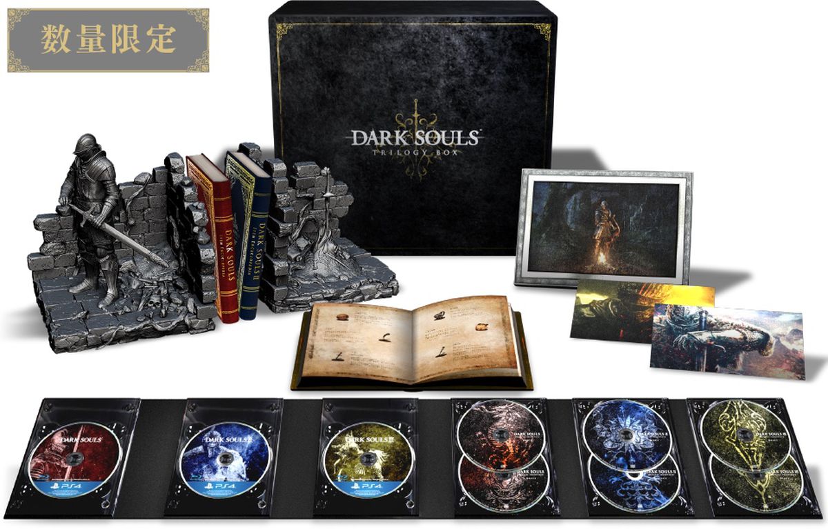 Dark Souls Trilogy Collector's Box