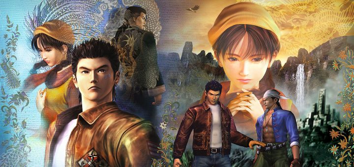 Shenmue