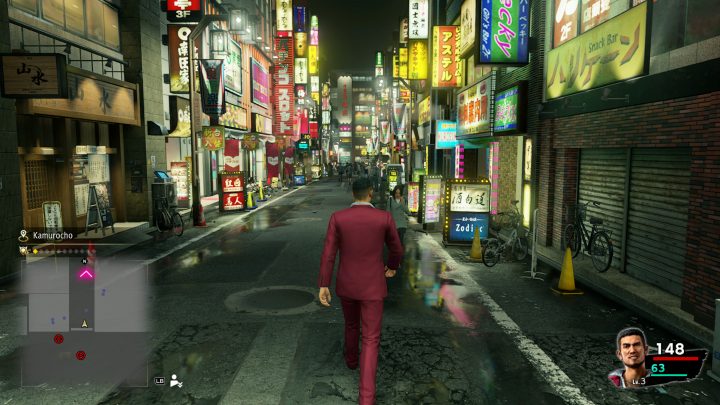 Yakuza Like a Dragon Night Street